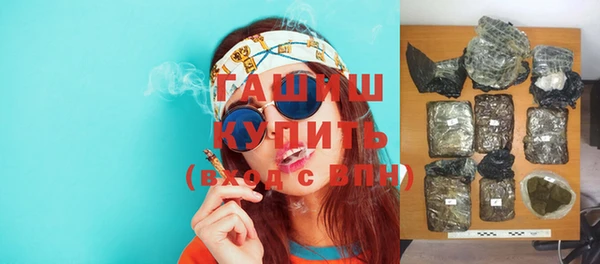 спайс Аркадак