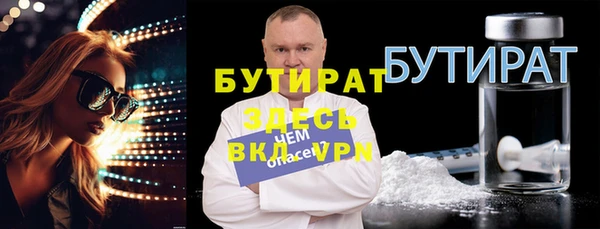 спайс Аркадак