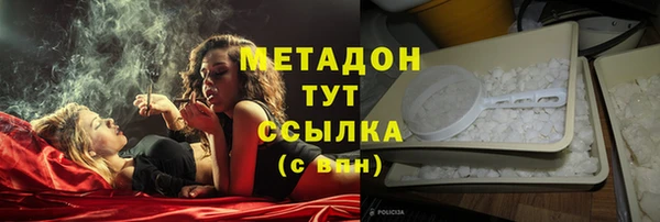 спайс Аркадак