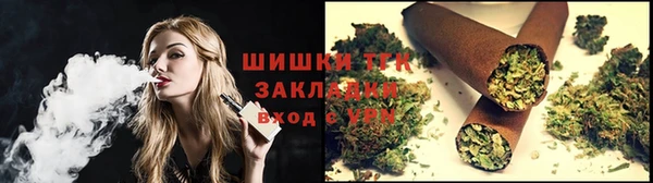 альфа пвп VHQ Армянск