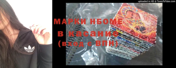 круглые Арсеньев