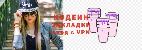 круглые Арсеньев