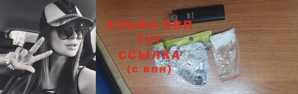 круглые Арсеньев