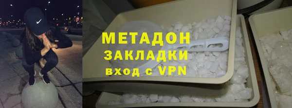 спайс Аркадак
