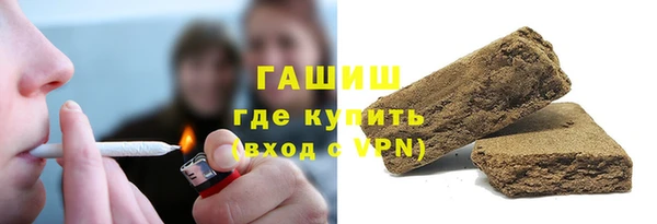 круглые Арсеньев
