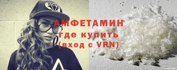 круглые Арсеньев