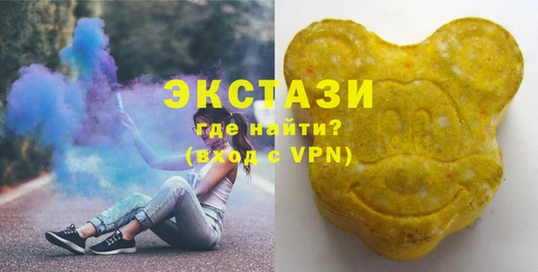 круглые Арсеньев