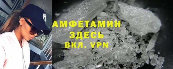 круглые Арсеньев
