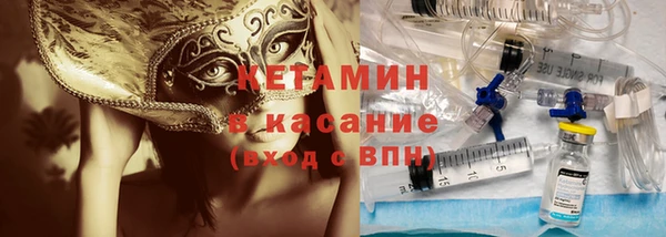 круглые Арсеньев
