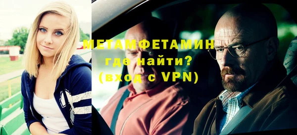 спайс Аркадак