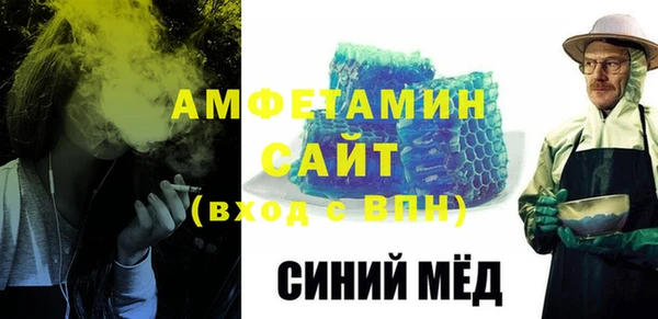 спайс Аркадак
