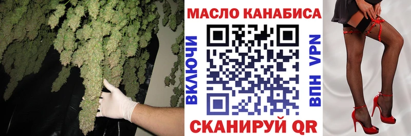 сколько стоит  kraken рабочий сайт  Дистиллят ТГК вейп  Жигулёвск 